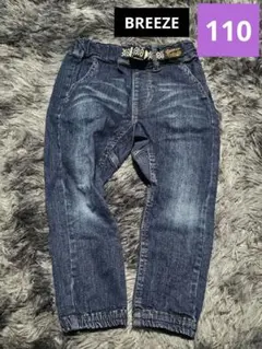 BREEZE デニムパンツ 110