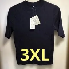 エクストラファインメリノリブショートモックネックセーター（五分袖）ユニクロ