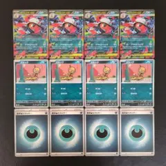 포켓몬 カード メガズルズキンex ズルッグ デッキパーツセット 24h以内発送