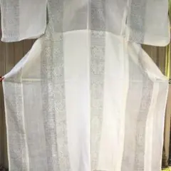 Item thumbnail for item b9cabda2-e8a0-44ce-b1c1-df9bff08e76b