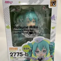 初音ミク　グッスマくじ　ラストワン賞　初音ミク　ねんどろいど　フィギュア 2025年最新】初音ミク ねんどろいど ラストワンの人気アイテム