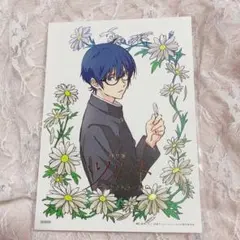 2025年最新】ツルネ 特典 静弥の人気アイテム - メルカリ