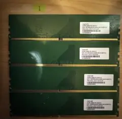 コアラ様 リクエスト 3点 まとめ商品