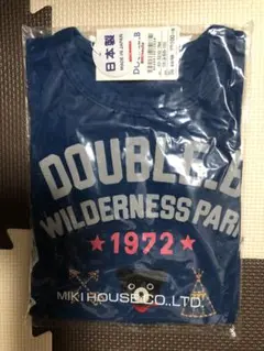 わかめ様　専用