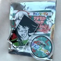 チェンソーマン アクリルキャラコレクション 第2弾 ヨル　ジャンプショップ　①