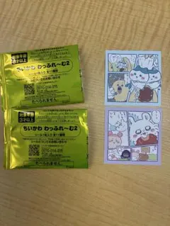 ちいかわ　わっふれ〜む　ステッカー　ハチワレ＆モモンガ