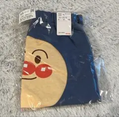 Item thumbnail for item 87e88d6d-e121-4128-9418-b2d4d207f0f9