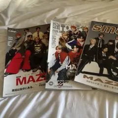 MAZZEL 雑誌 3冊smart 日経エンタテインメント Scawaii!!