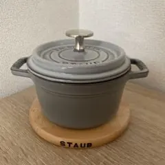 Taki様リクエスト 4点 まとめ商品