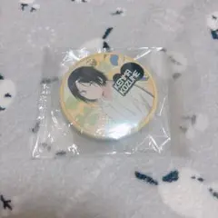 2026年最新】孤爪研磨 缶バッジ 幼少期の人気アイテム - メルカリ