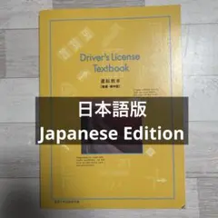 Item thumbnail for item 829ef930-d3fd-4806-afcb-27e65b7627fd