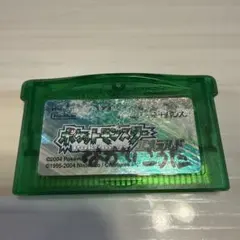 Item thumbnail for item 46f360e2-cfed-4880-ba76-a3b824b3a47a