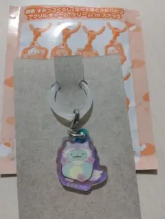 すみっコぐらし　アクリルチャームクリームinスナック　とかげ