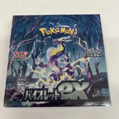 ポケモンカード バイオレットex 5枚入り - メルカリ
