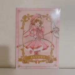 CLAMP展 カードキャプターさくら シングルクリアファイル - メルカリ