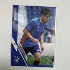 Item thumbnail for item 1db63e88-8a32-4816-9363-f2bfa23a5093