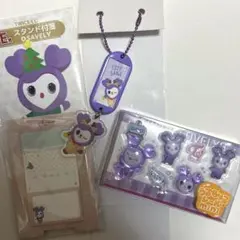 2026年最新】twiceサナグッズの人気アイテム - メルカリ