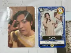 SUPER JUNIOR D&E ライスフォース オリジナルQUOカード - メルカリ