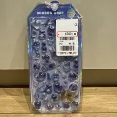 正規品 よるねこ シャーベット ボンボンドロップシール ねこねこ