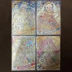 アイプリ ひまり みつき リング6だん プリンセスバズリウム セット