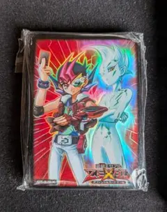 2026年最新】遊戯王 スリーブ 未開封の人気アイテム - メルカリ