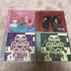 原因は自分にある。　仮定法のあなたへ　テトラへドロン　Foxy Grape CD