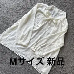 Item thumbnail for item b60cfd7c-78ba-4277-a8b8-738cf0ba5649