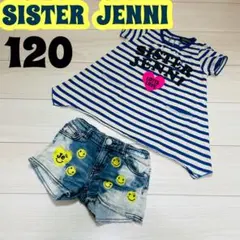 SISTER JENNI Tシャツ&ショートパンツセット　120