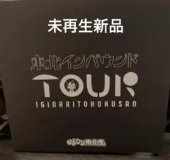 Item thumbnail for item d0a460e4-79cd-4713-913c-c5350fd3602e