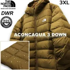 メンズダウンジャケットブランド