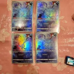 ポケモンカード マナフィ×4枚セット
