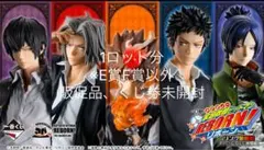 家庭教師ヒットマンREBORN 一番くじ フィギュア まとめ売り
