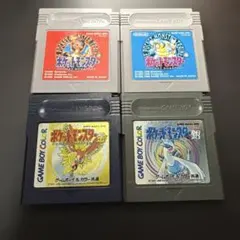 ポケットモンスター4種セット