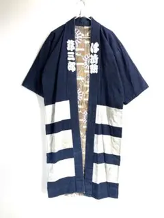 バートン　半被　はっぴ　非売品　レア 2025年最新】ビンテージ法被の人気アイテム - メルカリ