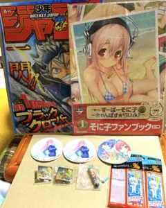 すーぱーそに子一番くじグッズ+初音ミクグッズ+銀魂+ブラクロ+マッシュル