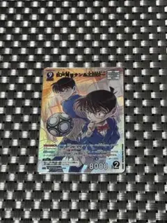 Item thumbnail for item f806a672-ac68-449e-a052-99509ed26df9