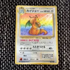 エクレア様 リクエスト 2点 まとめ商品