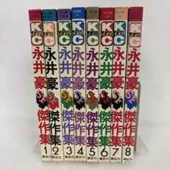 2025年最新】永井豪 集の人気アイテム - メルカリ