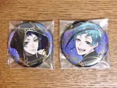 ツイステ 式典服 缶バッジ ジェイド フロイド オクタヴィネル