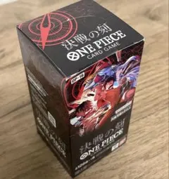 2026年最新】ワンピースカードゲーム box 未開封の人気アイテム - メルカリ