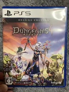 PS5 ダンジョンズ4 デラックスエディション