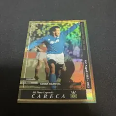WCCF カレカ ALL TIME LEGENDS