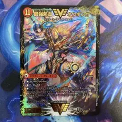 新品、未使用　【メルカリ便発送】龍覇爆炎　2つ デュエルマスターズ レジェンドスーパーデッキ 龍覇爆炎 新品 未