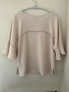 Item thumbnail for item a5c46968-60ba-42d2-bfd9-5b42553cfb01