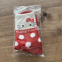 ハローキティ 赤いドット ベビーソックス