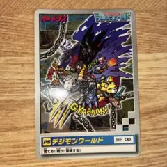 デジモンカードゲーム デジモンワールド 初回特典 カードダス - メルカリ