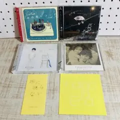 2025年最新】indigo la End レコードの人気アイテム - メルカリ