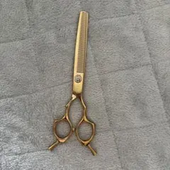 Item thumbnail for item 47c0023e-502b-4d86-a1e4-3049e71f6c2a