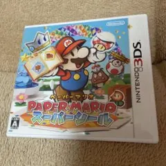 3DS ペーパーマリオ スーパーシール
