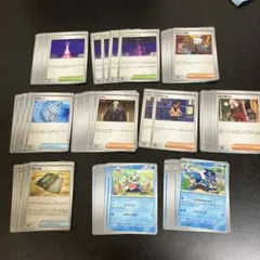 ニンジャスピナー　バラまとめ87枚セット